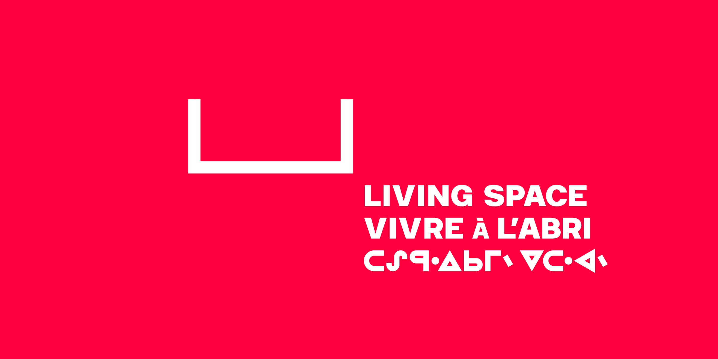 Trilingual branding for Living Space